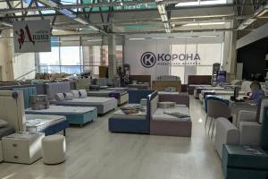 	 Фирменный магазин «КОРОНА»